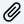 paperclip icon