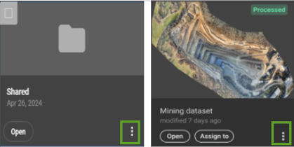 プロジェクト・ドライブ